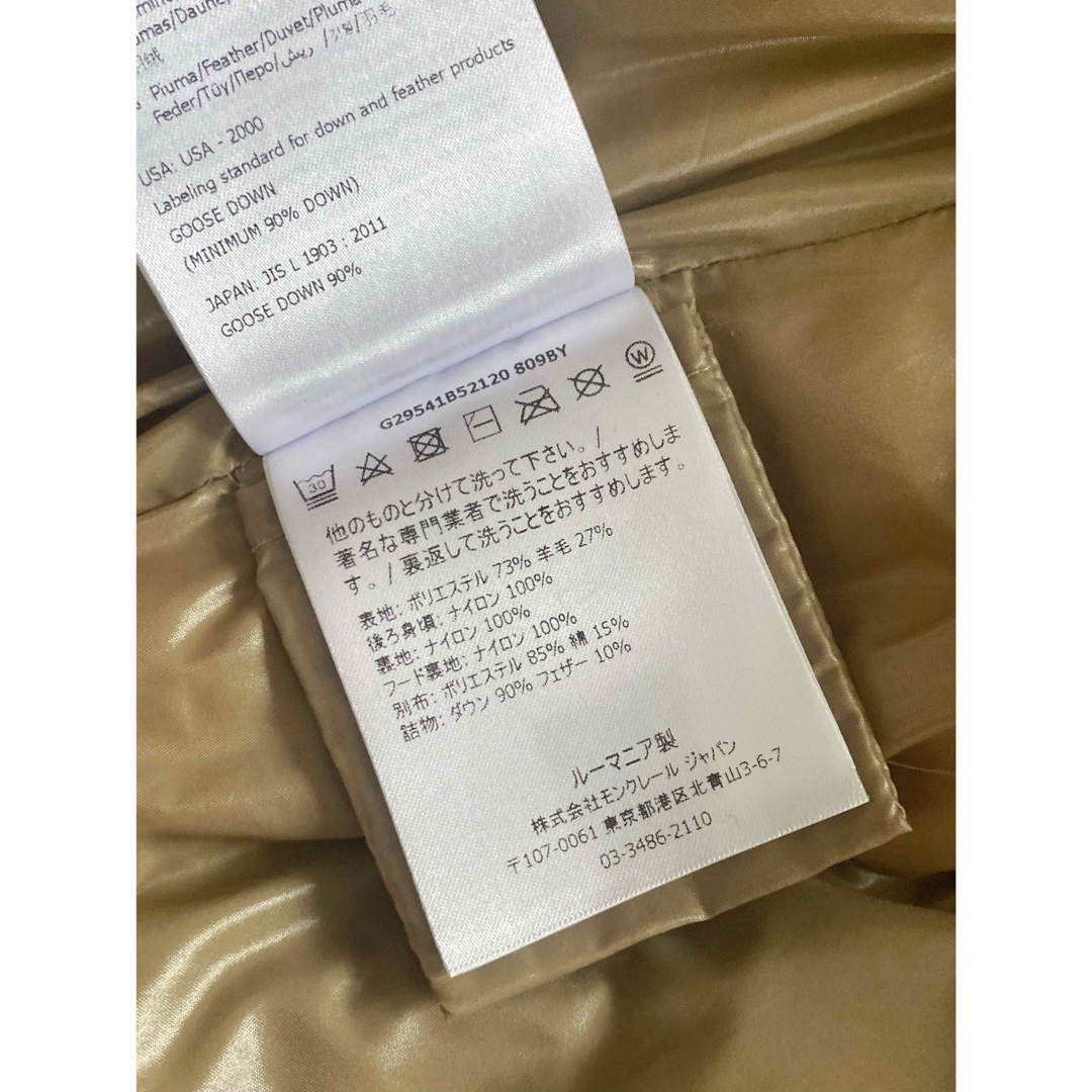 MONCLER - 極美品 モンクレール MONCLER ボア ダウンジャケット MONCLER - 極美品 モンクレール MONCLER ボア ダウンジャケット