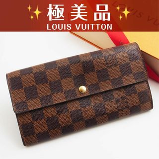 LOUIS VUITTON - 鑑定済 ルイヴィトン ダミエ 6枚カード LOUIS VUITTON - 鑑定済 ルイヴィトン ダミエ 6枚カード