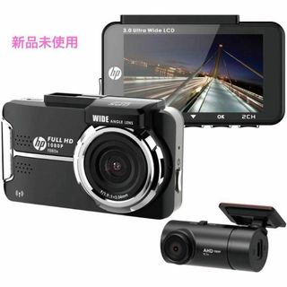 【高画質】ドライブレコーダー hp 前後カメラ 車内カメラ 880x RC3u(ノーカラージャケット)