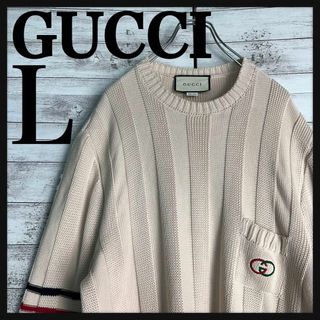 GUCCI(ニット/セーター)のフリマアイテム一覧 GUCCI(ニット/セーター)のフリマアイテム一覧