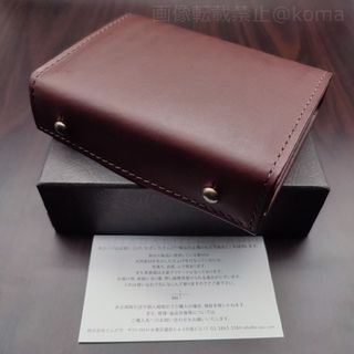 m+の新品フリマアイテム一覧 m+の新品フリマアイテム一覧