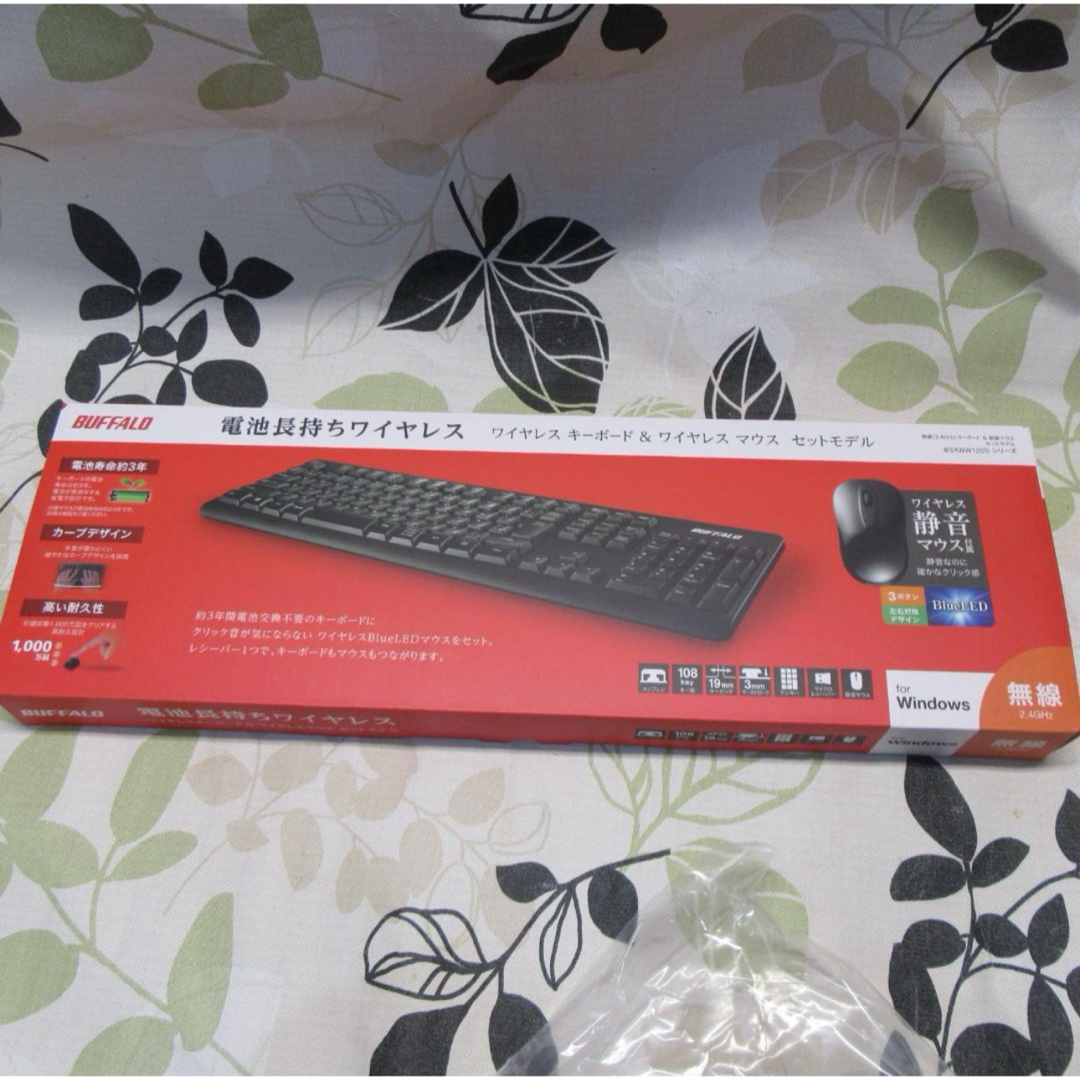 返品送料無料】 Win11公式対応10世代i3/メ8G/SSD/DVD/無線 返品送料無料】 Win11公式対応10世代i3/メ8G/SSD/DVD/無線