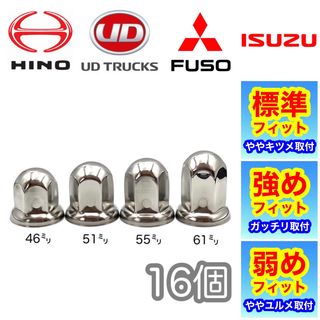 金華山 オスカー ビス留め用 ボタン締め 100個 内装 デコトラ 金華山 オスカー ビス留め用 ボタン締め 100個 内装 デコトラ