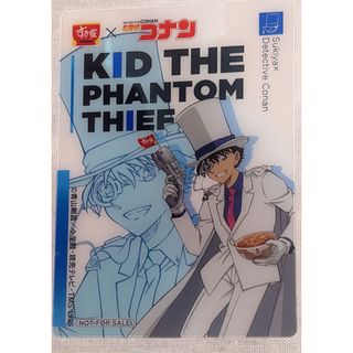名探偵コナン - 即購入OK❤︎コナン 集合 メタリックカードの 名探偵コナン - 即購入OK❤︎コナン 集合 メタリックカードの