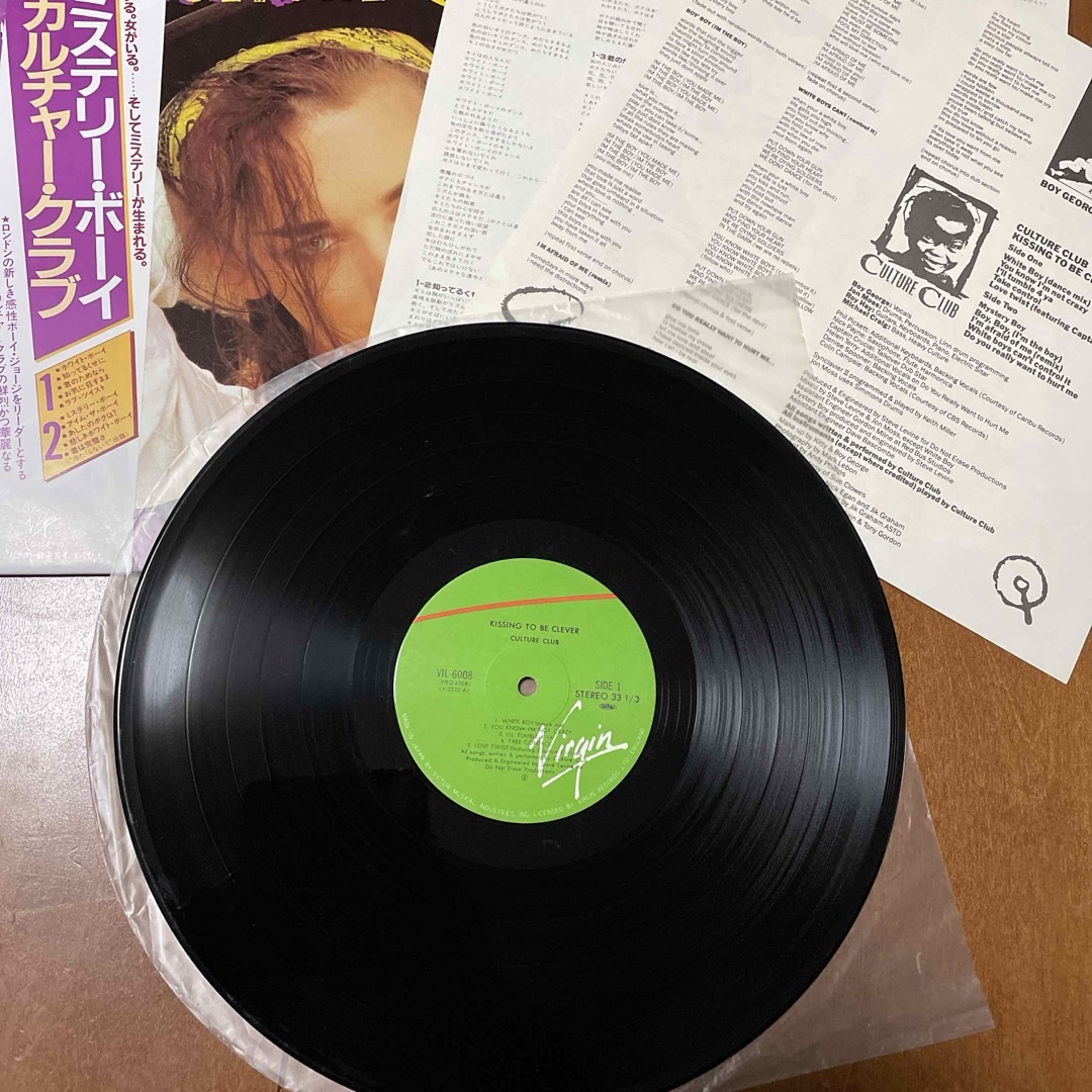 カルチャークラブ　レコード　LP エンタメ/ホビーのCD(ポップス/ロック(洋楽))の商品写真