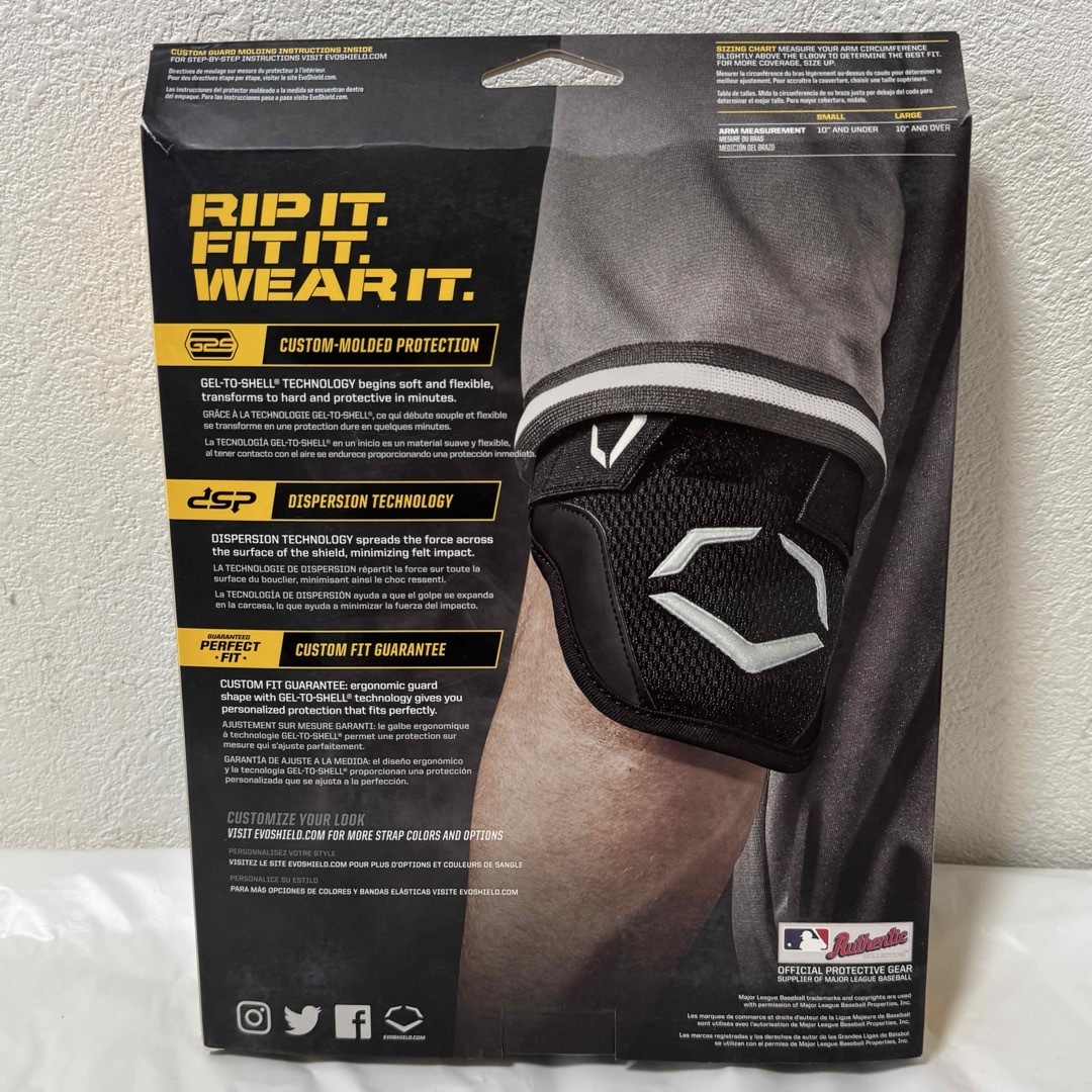 Evoshield PRO-SRZ 大人Lサイズ ホワイト エルボガード 防具