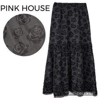 PINK HOUSE(ドット ・ ロングスカート)のフリマアイテム一覧 PINK HOUSE(ドット ・ ロングスカート)のフリマアイテム一覧