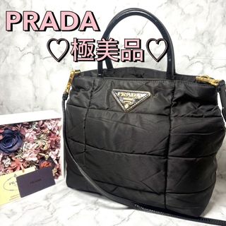 PRADA - f39【極美品】Gカード付き プラダ 三角ロゴ レッド PRADA - f39【極美品】Gカード付き プラダ 三角ロゴ レッド