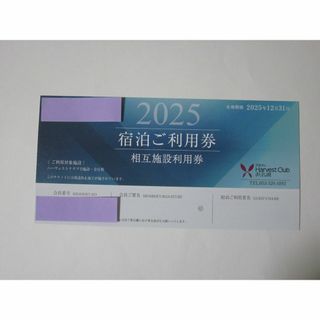 ◆東急ハーヴェストクラブ　浜名湖◆　相互施設利用券(その他)