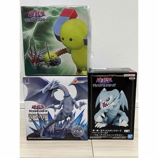 遊戯王 - 『遊☆戯☆王デュエルモンスターズ』青眼の白龍-真紅眼 遊戯王 - 『遊☆戯☆王デュエルモンスターズ』青眼の白龍-真紅眼
