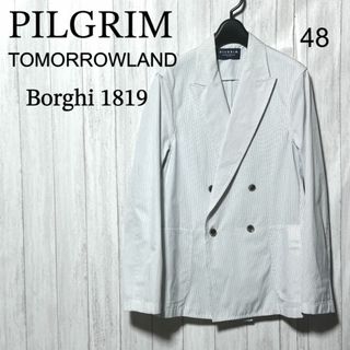 TOMORROWLAND - 美品 トゥモローランド ベロア テーラード TOMORROWLAND - 美品 トゥモローランド ベロア テーラード