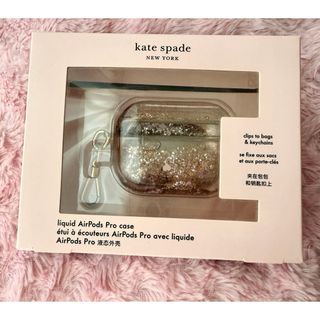 kate spade NEW YORK - 【新品未使用】01 日本未入荷 ケイト kate spade NEW YORK - 【新品未使用】01 日本未入荷 ケイト