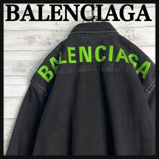 BALENCIAGAのフリマアイテム一覧 BALENCIAGAのフリマアイテム一覧