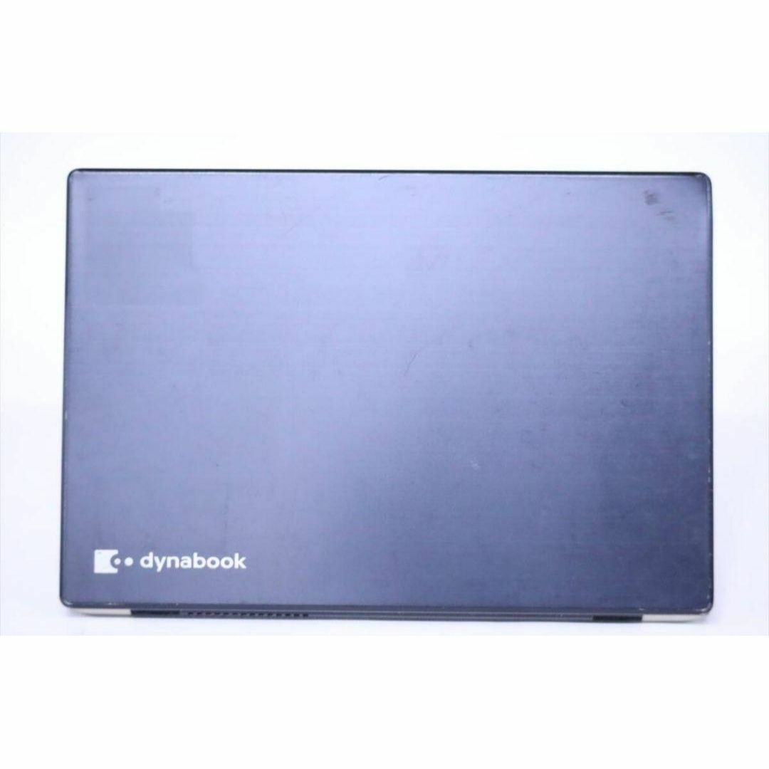 東芝 - ☆第10世代i5☆ 2020年製 超軽量 dynabook ノート 東芝 - ☆第10世代i5☆ 2020年製 超軽量 dynabook ノート