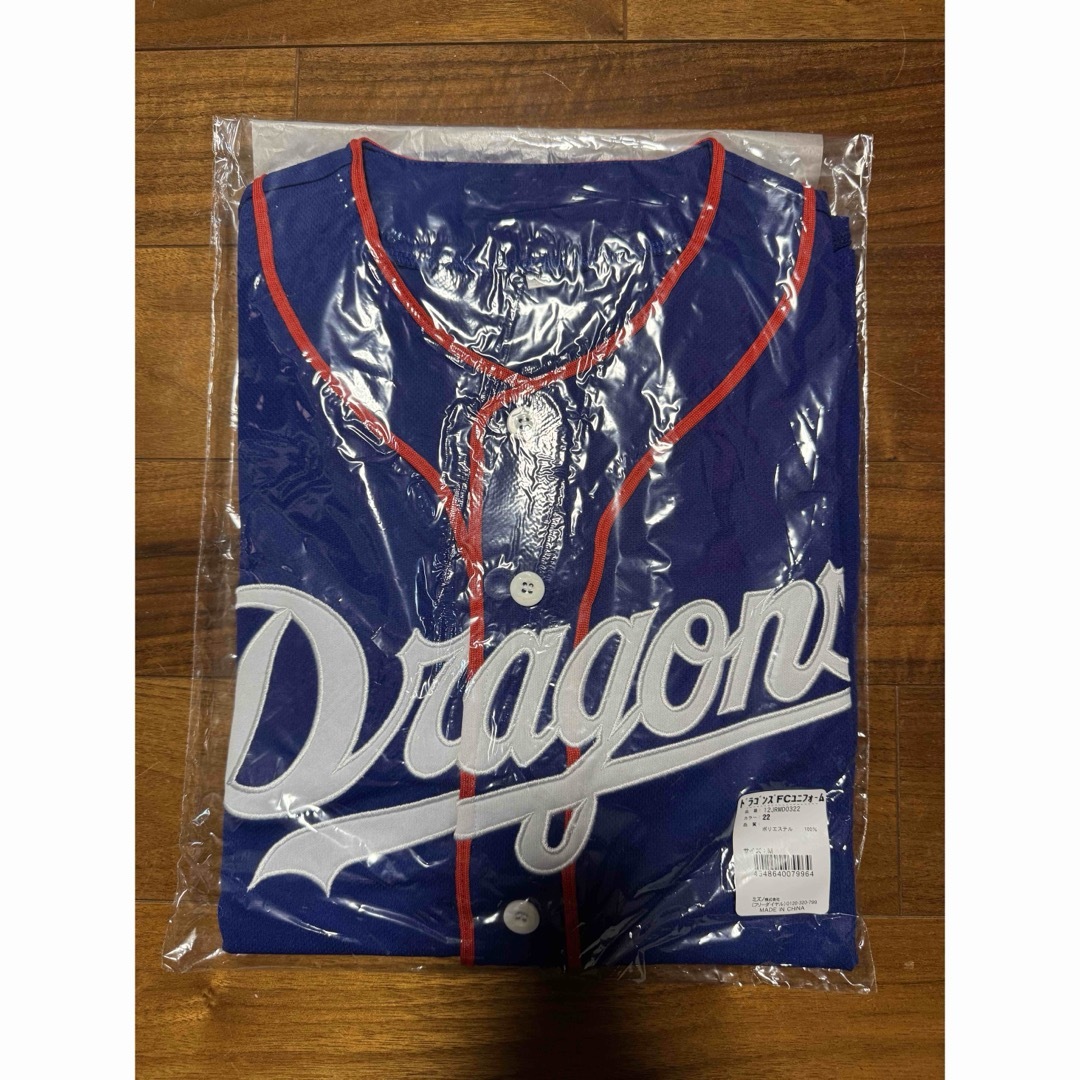 中日ドラゴンズ 2025年 ファンクラブ ユニフォーム Mサイズ スポーツ/アウトドアの野球(応援グッズ)の商品写真