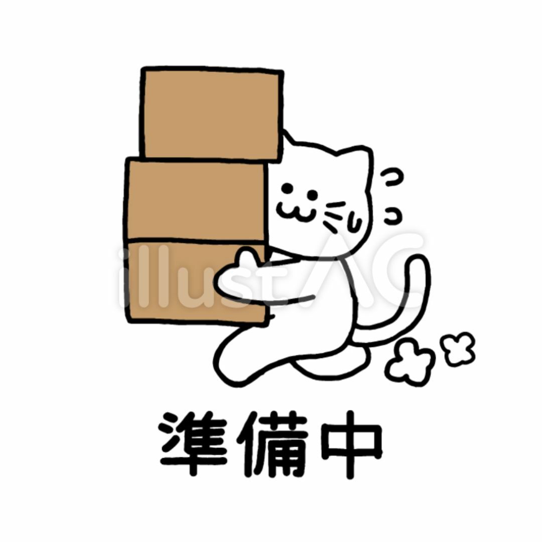 ★準備中5 (402-1999) キーホルダー