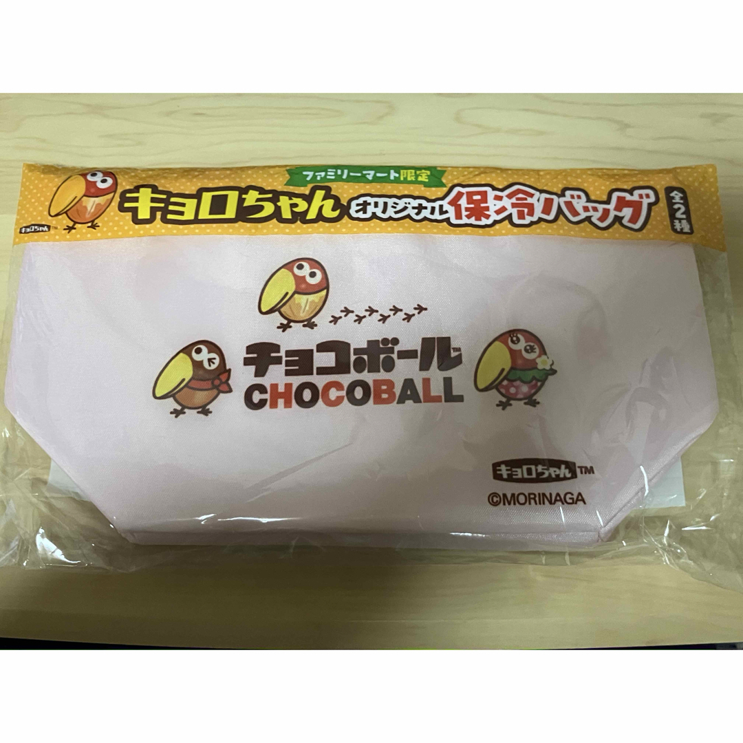 キョロちゃん 保冷バッグ 新品 エンタメ/ホビーのコレクション(ノベルティグッズ)の商品写真