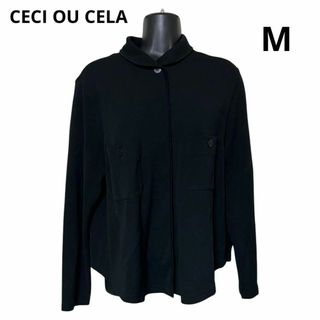 CECI OU CELAのフリマアイテム一覧 CECI OU CELAのフリマアイテム一覧
