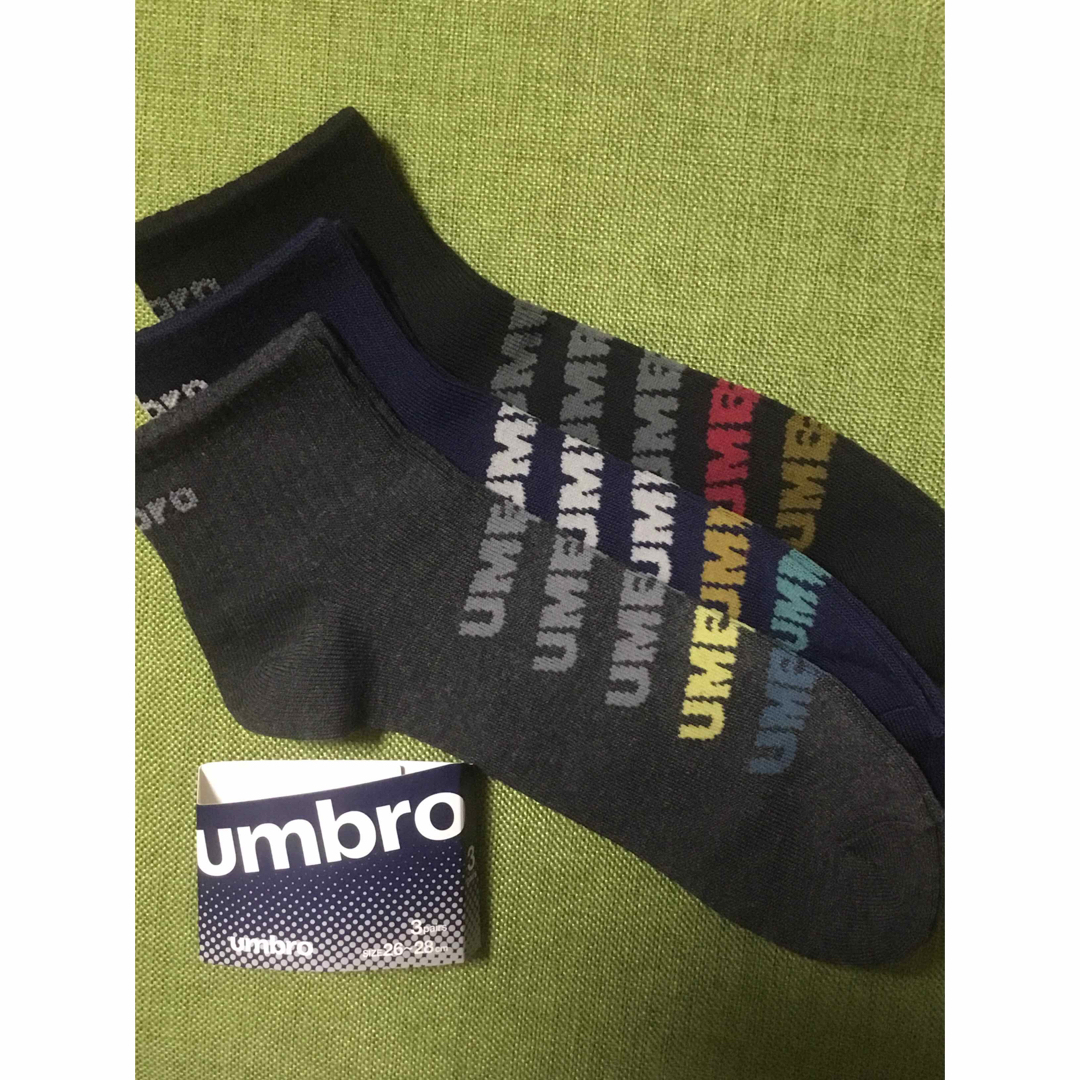 UMBRO(アンブロ)のumbro ロゴ入 靴下 アソート 3足組 26〜28cm 新品 タグ付き メンズのレッグウェア(ソックス)の商品写真