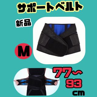 ベンチプレス 120kg バーベル 筋トレ トレーニング ジムの通販 ベンチプレス 120kg バーベル 筋トレ トレーニング ジムの通販
