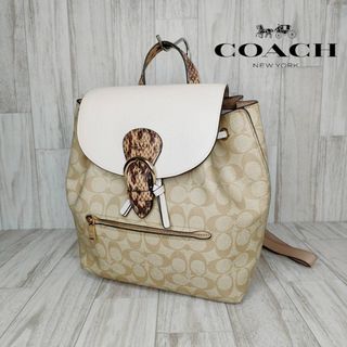 COACH - ✨未使用品✨ COACH コーチ バックパック 76622 白 COACH - ✨未使用品✨ COACH コーチ バックパック 76622 白