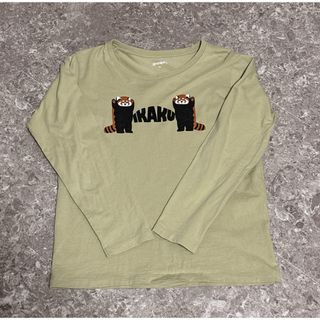 Graniph - 【全店舗完売!】グラニフ×マクドナルド ビックマック Graniph - 【全店舗完売!】グラニフ×マクドナルド ビックマック
