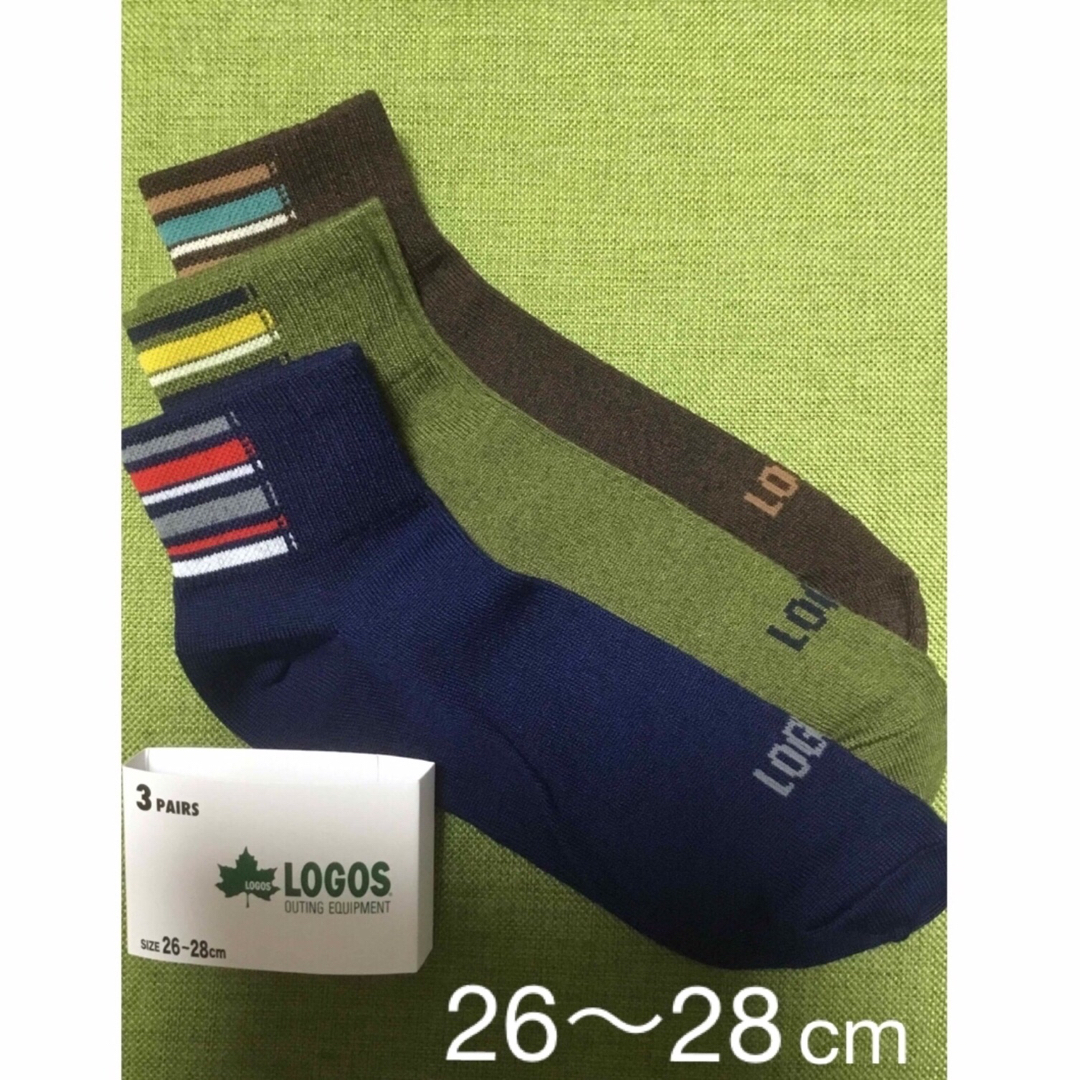 LOGOS(ロゴス)のLOGOS ロゴ入 靴下 アソート 3足組 26〜28cm 新品 タグ付き メンズのレッグウェア(ソックス)の商品写真