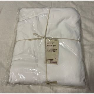 MUJI (無印良品) - 未使用! 無印良品 敷ふとんシーツ ゴム付き MUJI (無印良品) - 未使用! 無印良品 敷ふとんシーツ ゴム付き