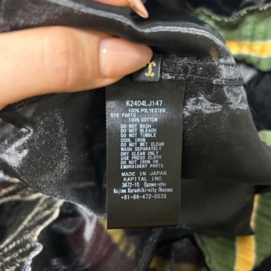 KAPITAL - 24SS「シアーパールモスキートガードスーベニアJKT KAPITAL - 24SS「シアーパールモスキートガードスーベニアJKT