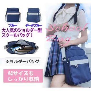BALENCIAGA - バレンシアガ ハードウェア スモール 2way レザー BALENCIAGA - バレンシアガ ハードウェア スモール 2way レザー