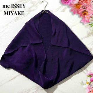 ISSEY MIYAKEのフリマアイテム一覧 ISSEY MIYAKEのフリマアイテム一覧