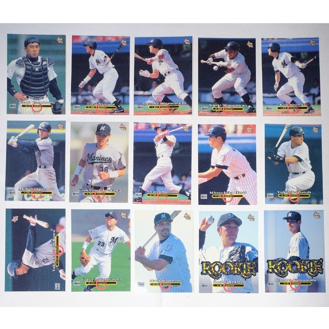 千葉ロッテマリーンズ - プロ野球 ベースボールカード 千葉 千葉ロッテマリーンズ - プロ野球 ベースボールカード 千葉