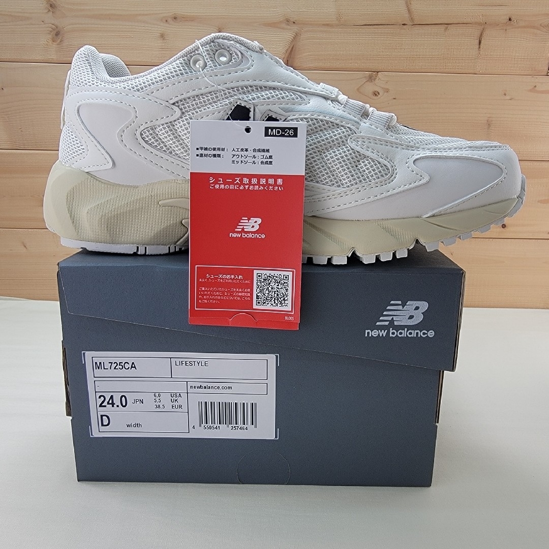 New Balance - ニューバランス ML725CA ホワイト 24cmの通販 by New Balance - ニューバランス ML725CA ホワイト 24cmの通販 by
