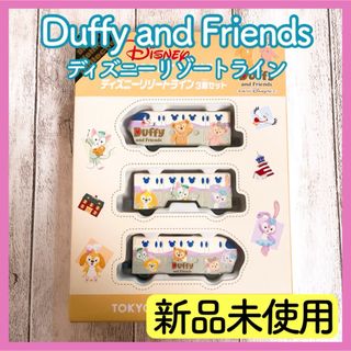 ダッフィー - 新品未使用 ダッフィー3wayバッグ 東京ディズニー ダッフィー - 新品未使用 ダッフィー3wayバッグ 東京ディズニー