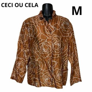CECI OU CELAのフリマアイテム一覧 CECI OU CELAのフリマアイテム一覧