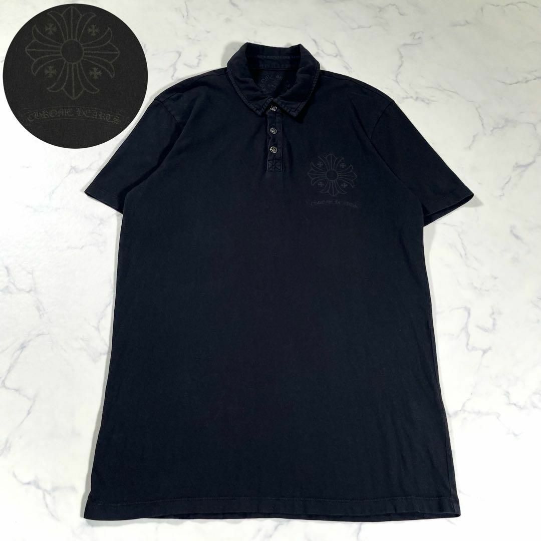 Chrome Hearts - 【極美品】CHROME HEARTS クロムハーツ フレア Chrome Hearts - 【極美品】CHROME HEARTS クロムハーツ フレア
