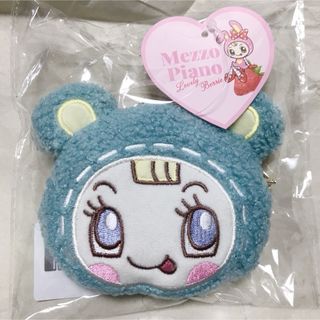 mezzo piano junior - ブルーベリエちゃん もこもこミニポーチ mezzo piano junior - ブルーベリエちゃん もこもこミニポーチ