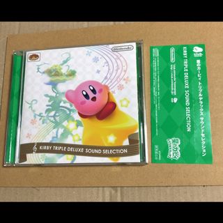 帯付き 星のカービィ トリプルデラックス サウンドセレクション CD(ゲーム音楽)