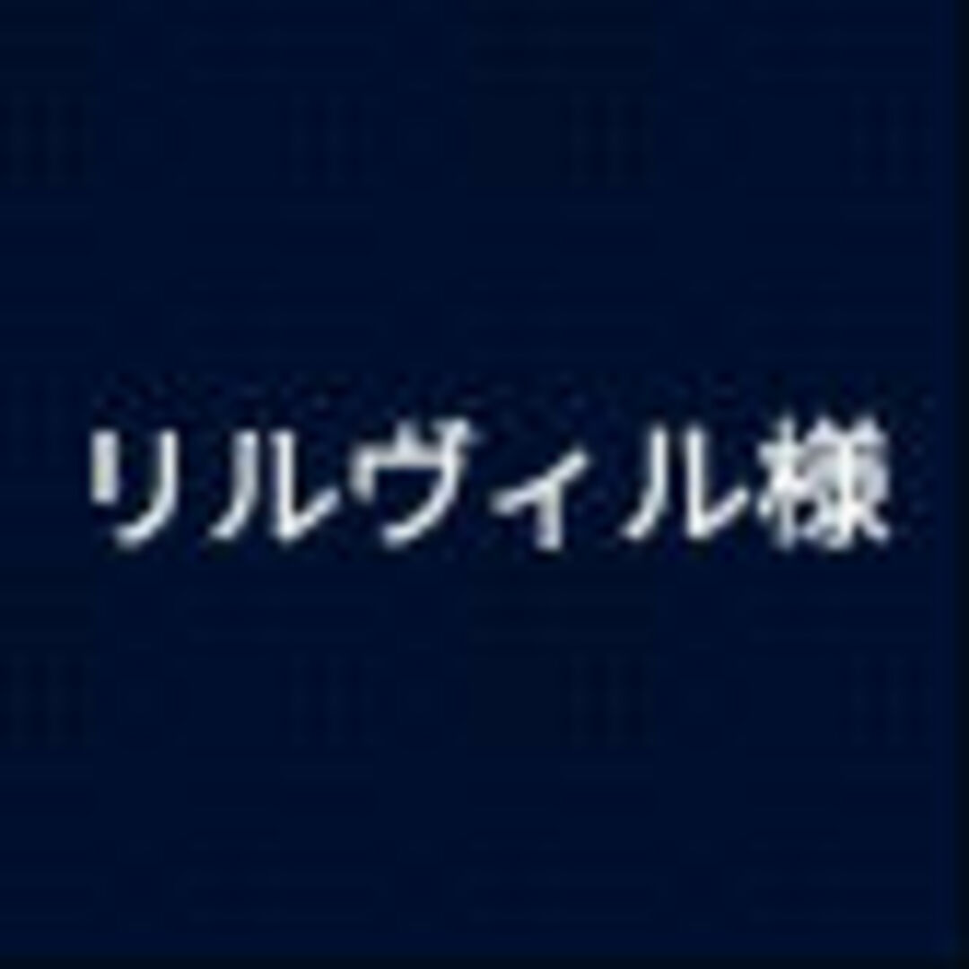 【廃盤】 キャンドゥ ウッドクラフト ミニチュア ドールハウス 背景 家具 和風 ハンドメイドのおもちゃ(ミニチュア)の商品写真