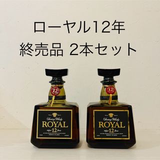 ジョニーウォーカー - ジョニーウォーカー ブラックラベル 12年 ジョニーウォーカー - ジョニーウォーカー ブラックラベル 12年