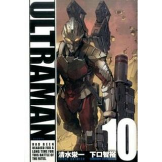 ＵＬＴＲＡＭＡＮ  １０ /ヒ-ロ-ズ/清水栄一（漫画家）（コミック）(その他)