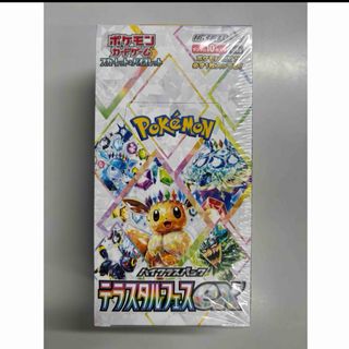 ポケモン - 【新品未開封】ポケモンカード バトルパートナーズ ポケモン - 【新品未開封】ポケモンカード バトルパートナーズ