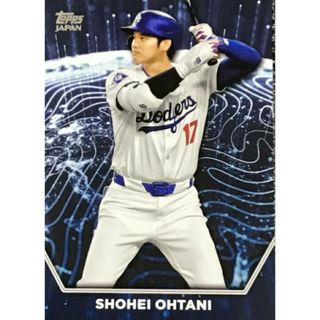 Topps - topps now マット・ヒルトン Matt Hilton #145 4の通販 Topps - topps now マット・ヒルトン Matt Hilton #145 4の通販