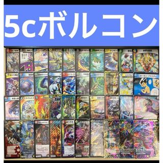 デュエルマスターズのフリマアイテム一覧 デュエルマスターズのフリマアイテム一覧