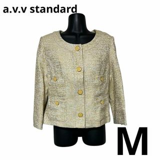 a.v.v(ノーカラージャケット)のフリマアイテム一覧 a.v.v(ノーカラージャケット)のフリマアイテム一覧