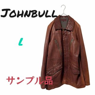 JOHNBULL(レザージャケット)のフリマアイテム一覧 JOHNBULL(レザージャケット)のフリマアイテム一覧