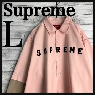 Supreme - supreme 17aw cheetah pile zip up shirt の通販|ラクマ Supreme - supreme 17aw cheetah pile zip up shirt の通販|ラクマ