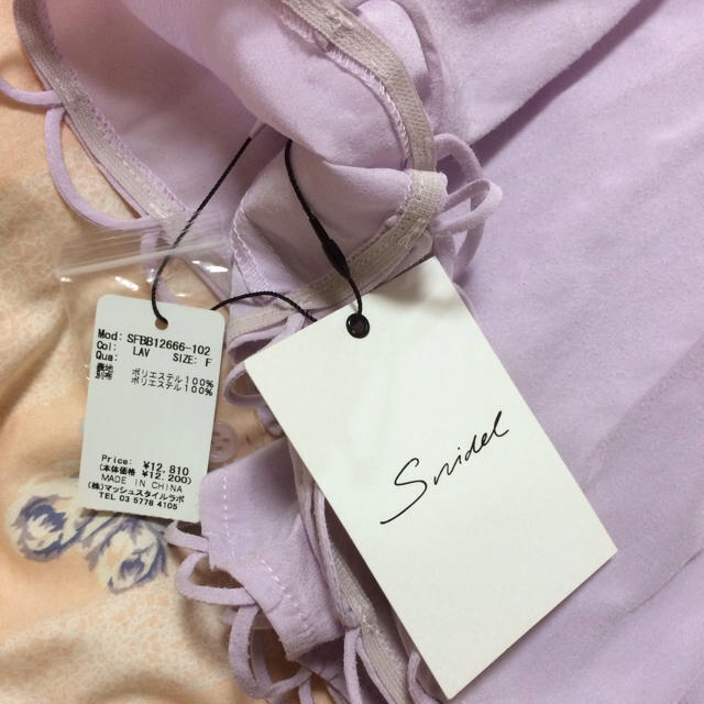 SNIDEL(スナイデル)のsnidel スカラップブラウス♡ レディースのトップス(シャツ/ブラウス(半袖/袖なし))の商品写真