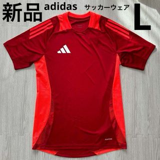adidas - 日本代表 ドーハモデル アディダス ジャケット パンツ adidas - 日本代表 ドーハモデル アディダス ジャケット パンツ