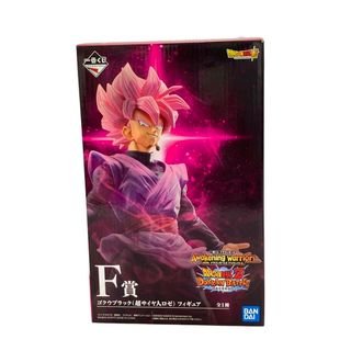 フィギュア ゴクウブラック （超サイヤ人ロゼ）(アニメ/ゲーム)